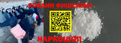 дурь Нарткала