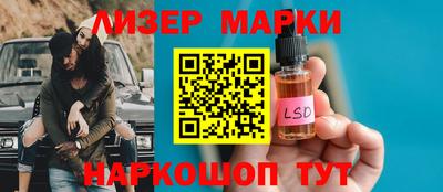 мефедрон VHQ Нальчик