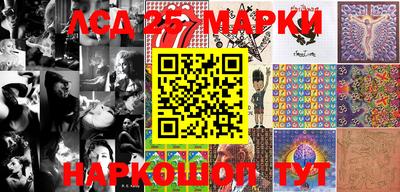 первитин Моздок