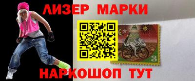дурь Нарткала
