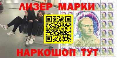 трава Можга