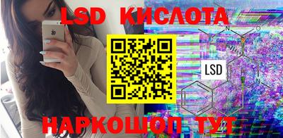 дурь Нарткала