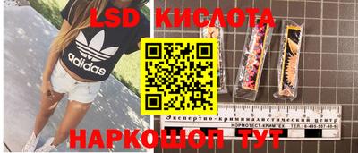 дурь Нарткала