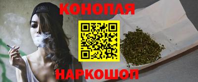 дурь Нарткала