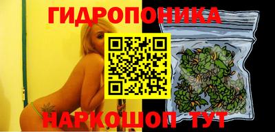 дурь Нарткала