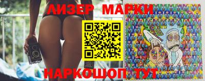 мефедрон VHQ Нальчик