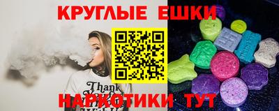 первитин Моздок
