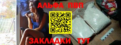 соль курить ск Можайск
