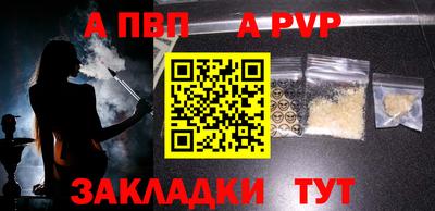 дурь Нарткала