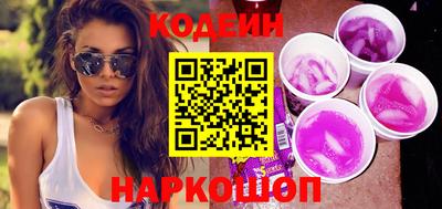 дурь Нарткала