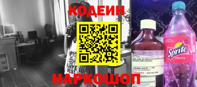 первитин Моздок
