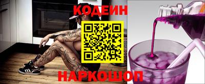 трава Можга
